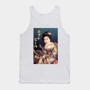 JAPAN KABUTO BEER Advertisement Samurai Kimono Lady Vintage Beer Tank Top